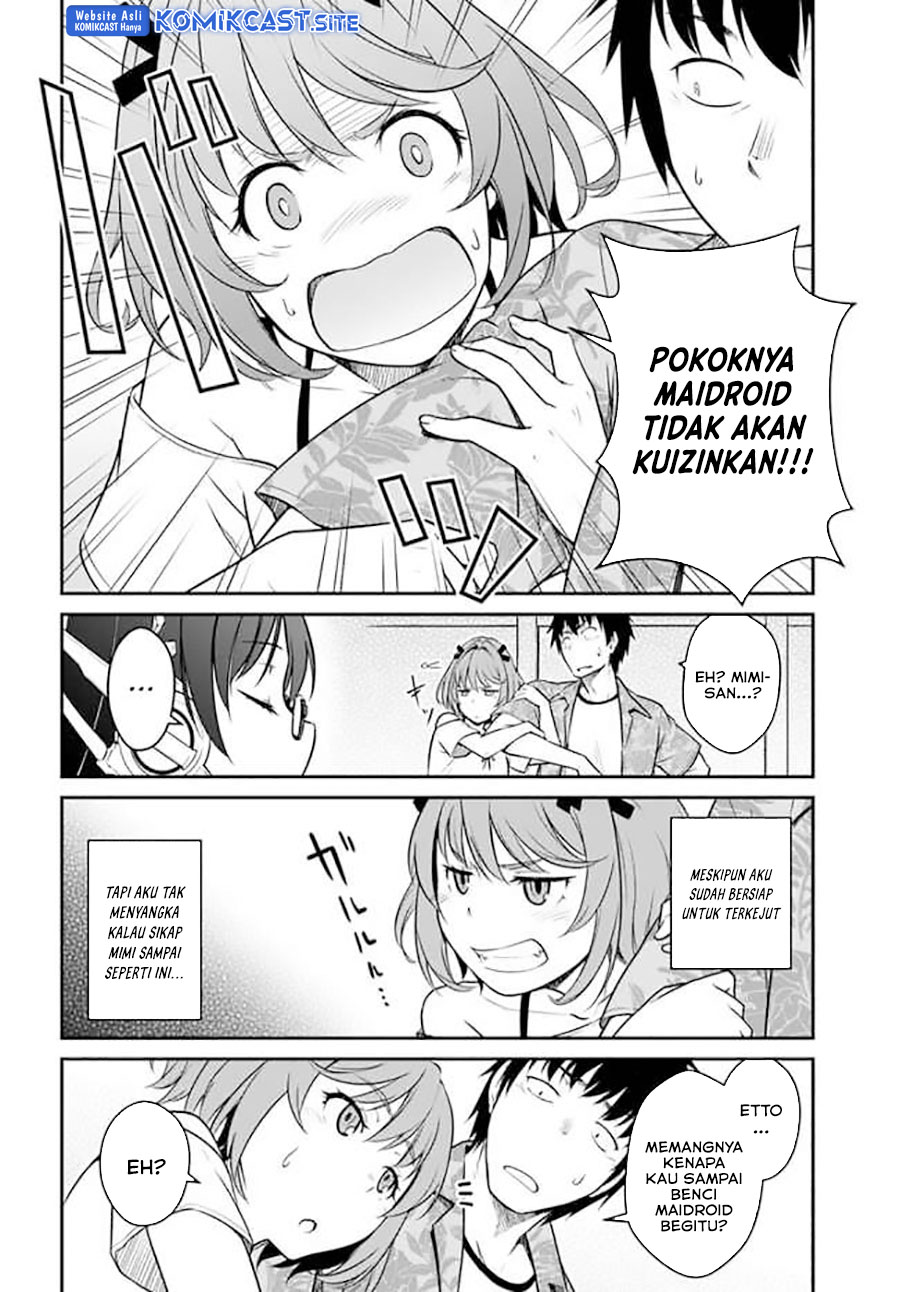 Mezametara Saikyou Soubi to Uchuusen-mochi datta no de, Ikkodate Mezashite Youhei Toshite Jiyuu ni Ikitai